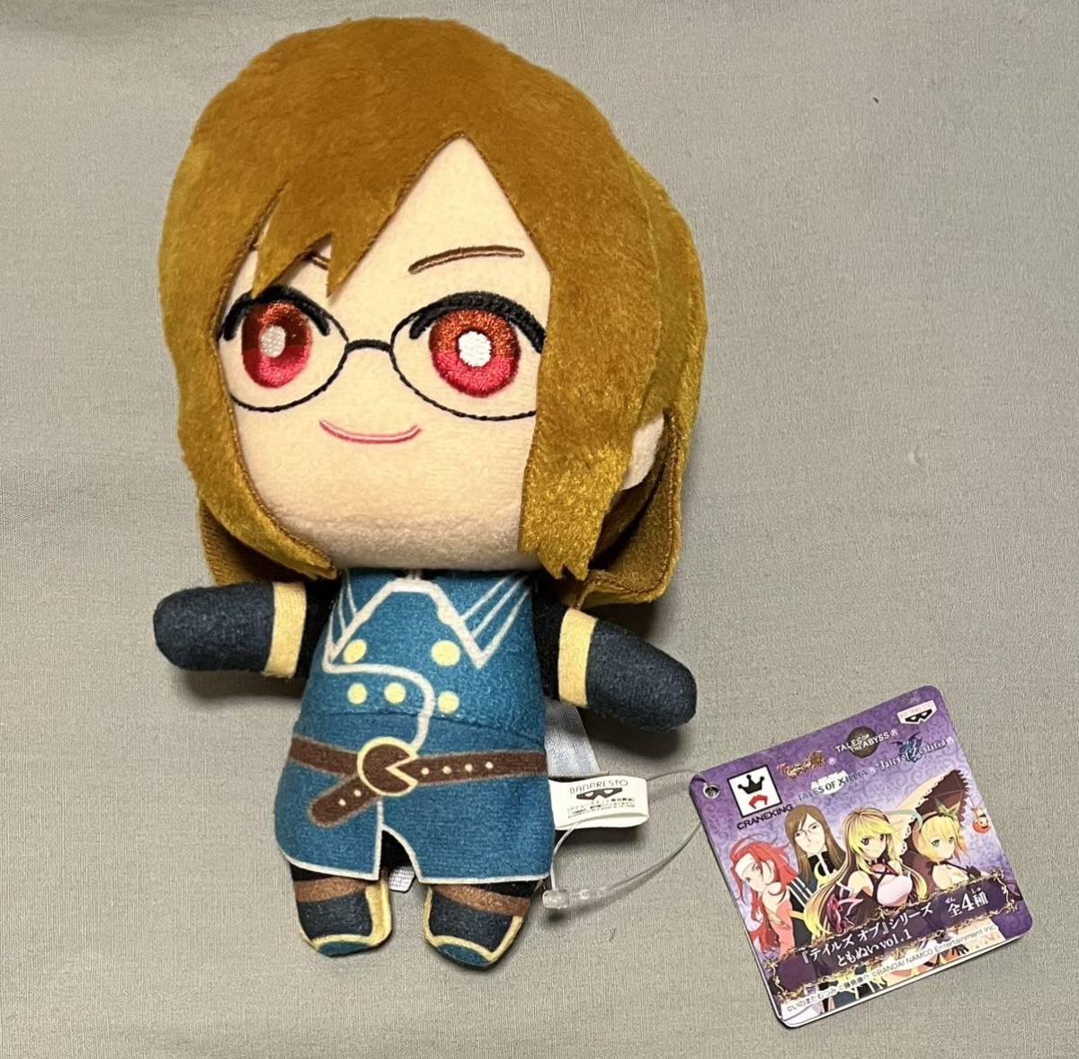 未使用】テイルズオブシリーズ ぬいぐるみ ともぬい vol.1 ジェイド