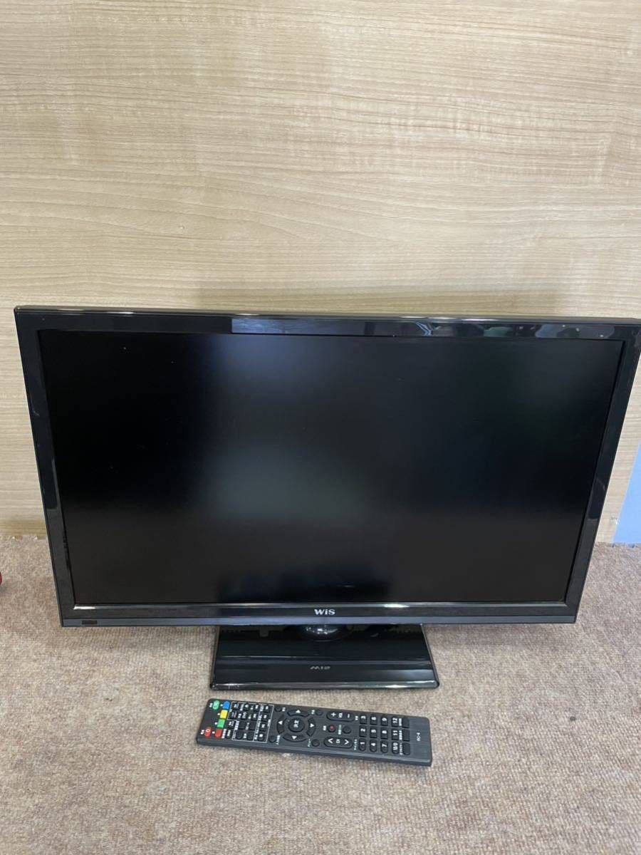 LVDJ-2403-WH 24V型 液晶TV