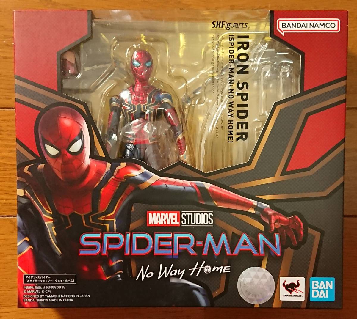 S.H.Figuarts スパイダーマン ノーウェイホーム 3体セット 甲高く