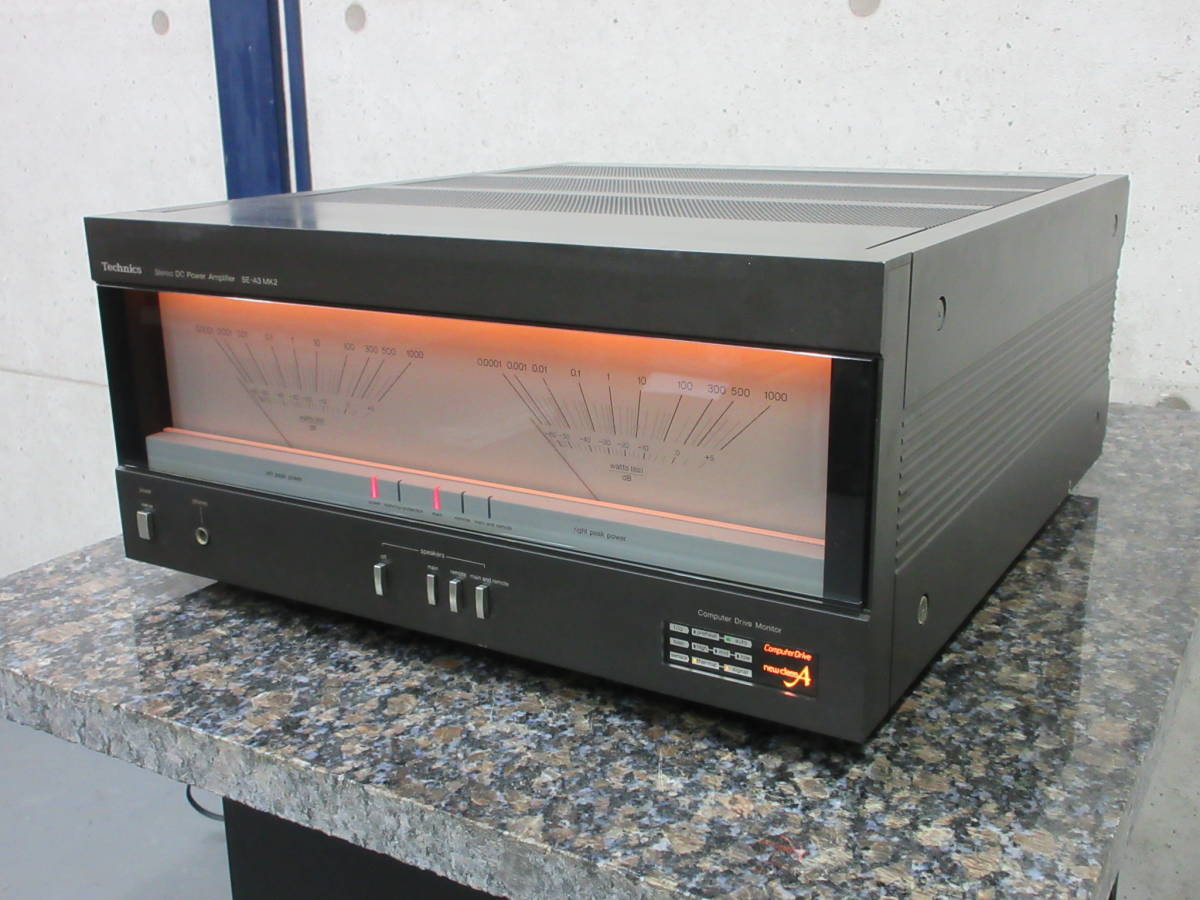 Technics SE-A1000 パワーアンプ ジャンク