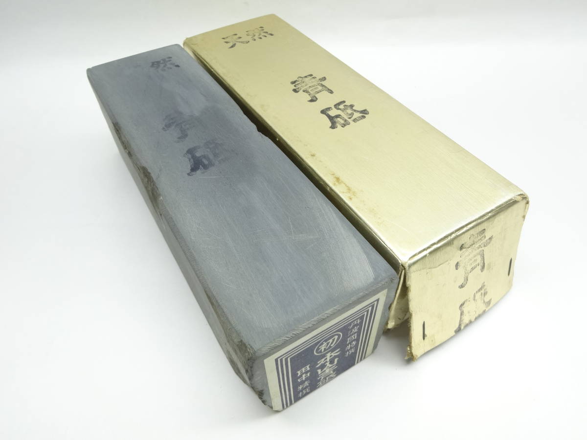 丹波國特産 精良本山青砥 採掘元精撰 天然砥石 京都 丹波国 ② 【公式