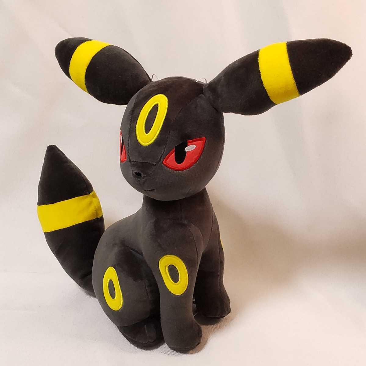 未使用】ポケットモンスター しっぽみてみて！でっかいぬいぐるみ