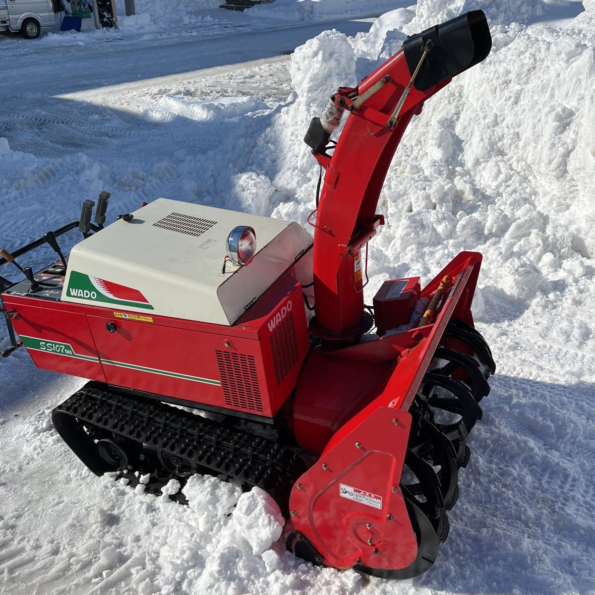 名機！ 札幌 ワドー WADO 排土板 除雪機 SB813 配達可能