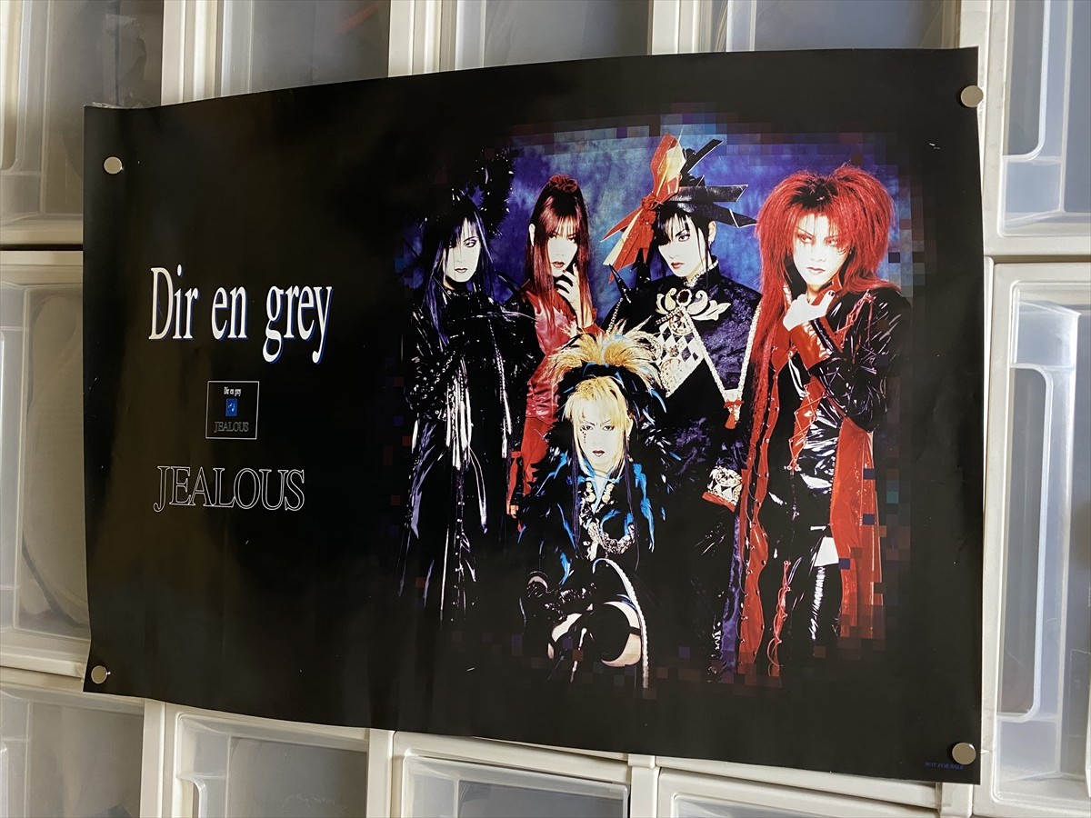 目立った傷や汚れなし】状態良好!! 『Dir en grey / JEALOUS』特典