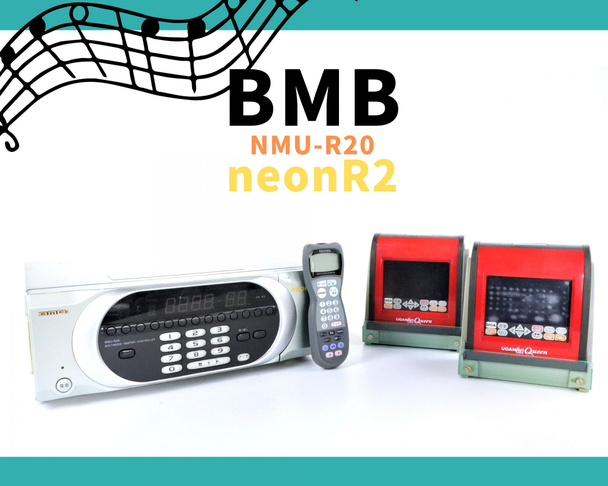 ドーベルマン刑事！カラオケUGAジョイサウンドNMU-R20 ドーベルマン刑事！カラオケUGAジョイサウンドNMU-R20 カラオケ