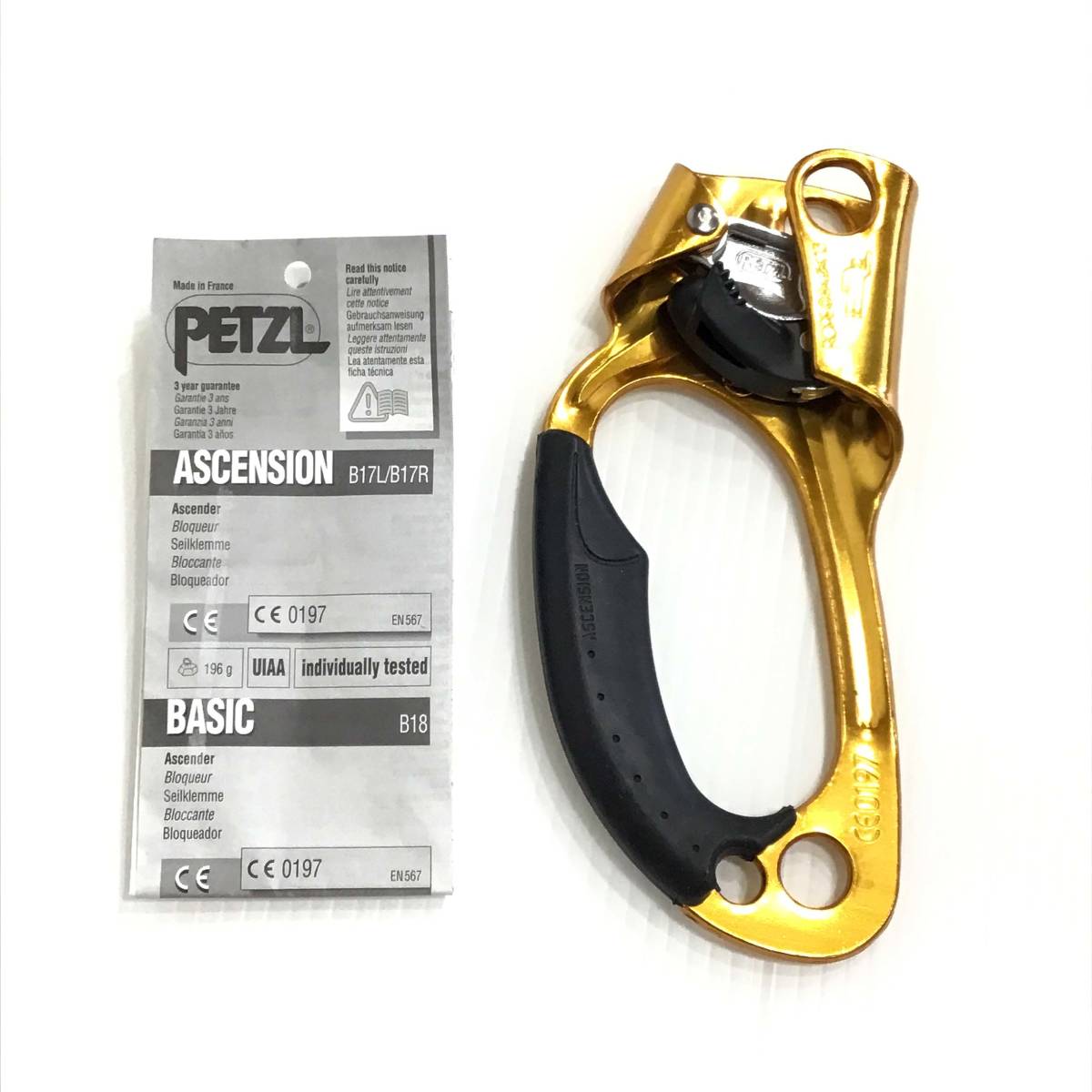 PETZL - 【送料無料】Petzl マエストロ　ペツル　高所作業　アクセス　レスキュー　消防 送料無料】Petzl マエストロ ペツル 高所作業 アクセス