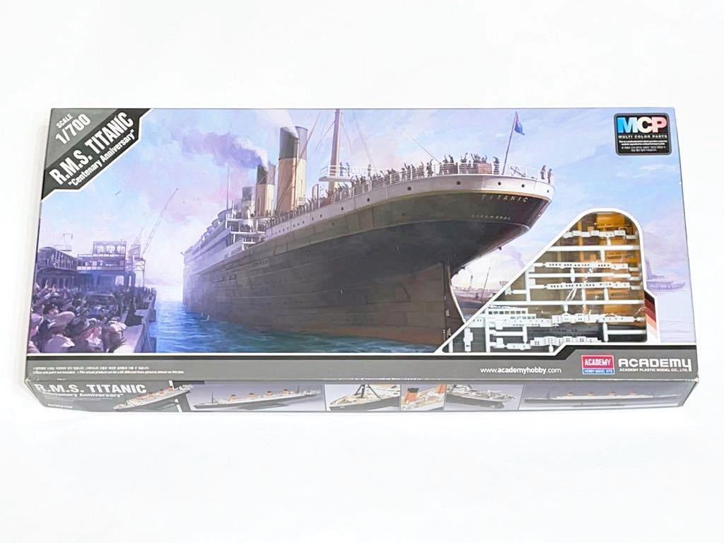 RMS Titanic タイタニック号 就航記念 メダル 貴重！