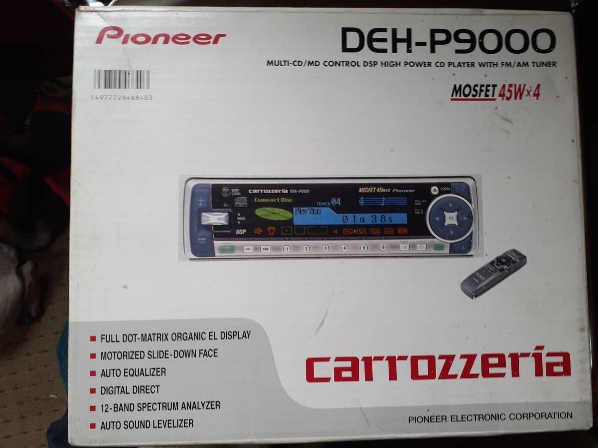 carrozzeria DEH-P9000マルチCD/MDコントロールDSP