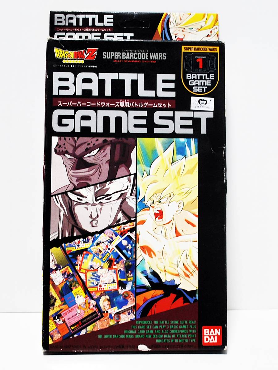 ドラゴンボールカーダス　海外まとめ売り　80枚以上 Yahoo!オークション - 海外版 海外製 カードダス ドラゴンボール