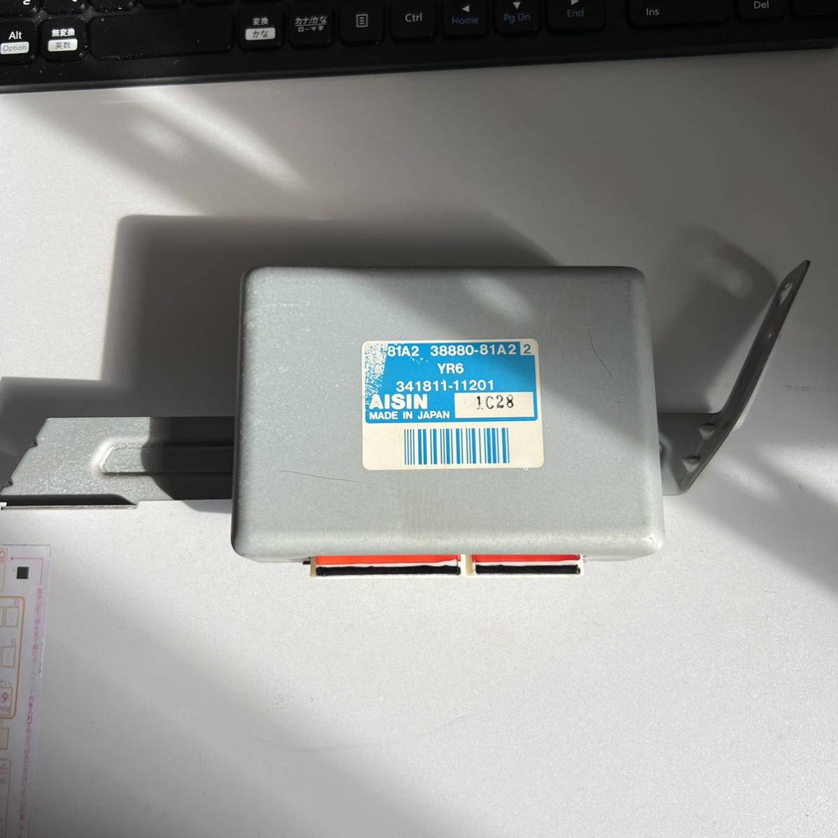 返送無し 修理済み パジェロミニ オートマコンピューター H56A ターボ