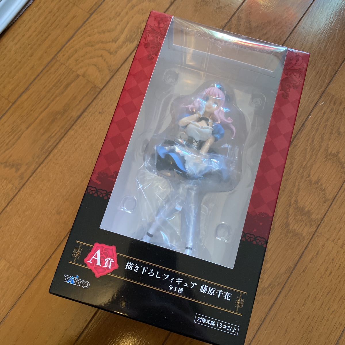 チャレンジャースタッズウォレット、長財布、レザー革、長瀬智也