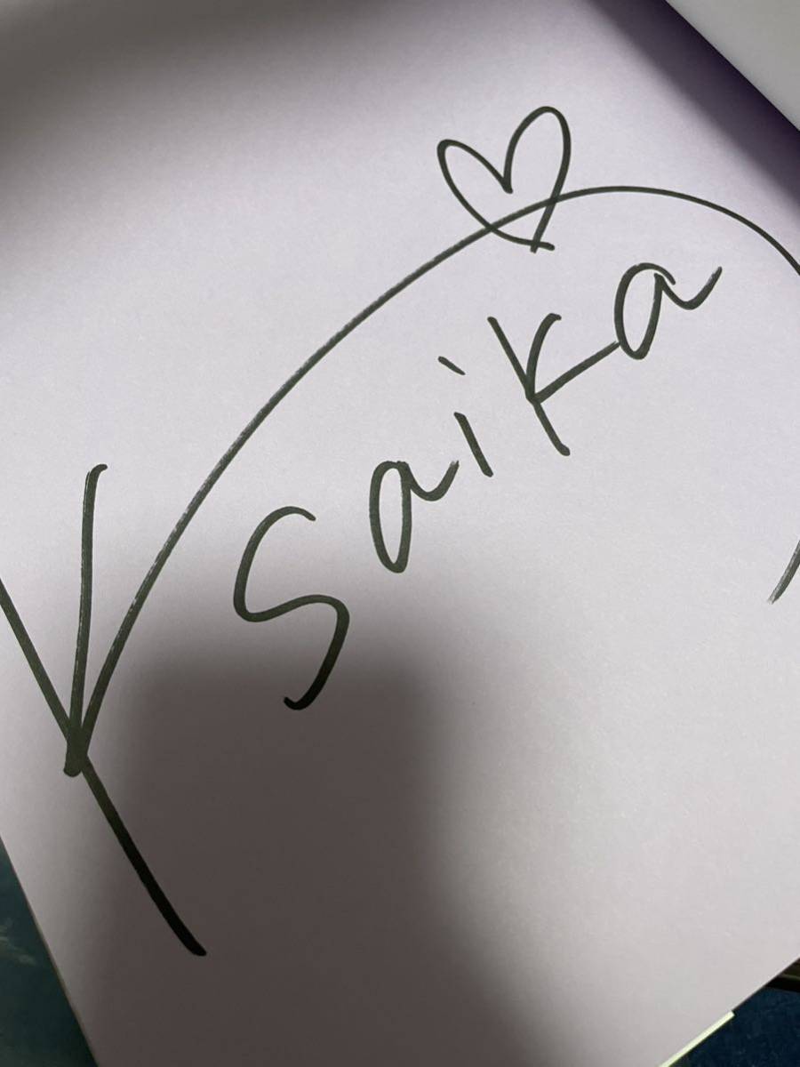 LOVE』アート アーティストサイン入り ロバート・インディアナ