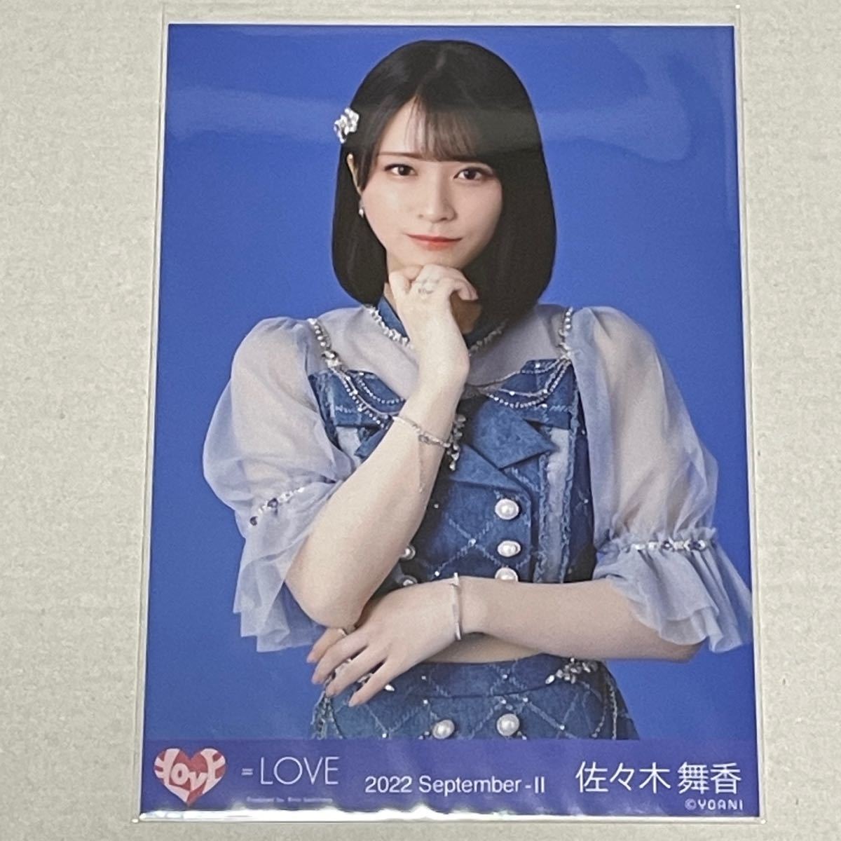 LOVE 佐々木舞香 8周年ツアー 宝石衣装 生写真 ヨリ 直筆 イコラブ 生