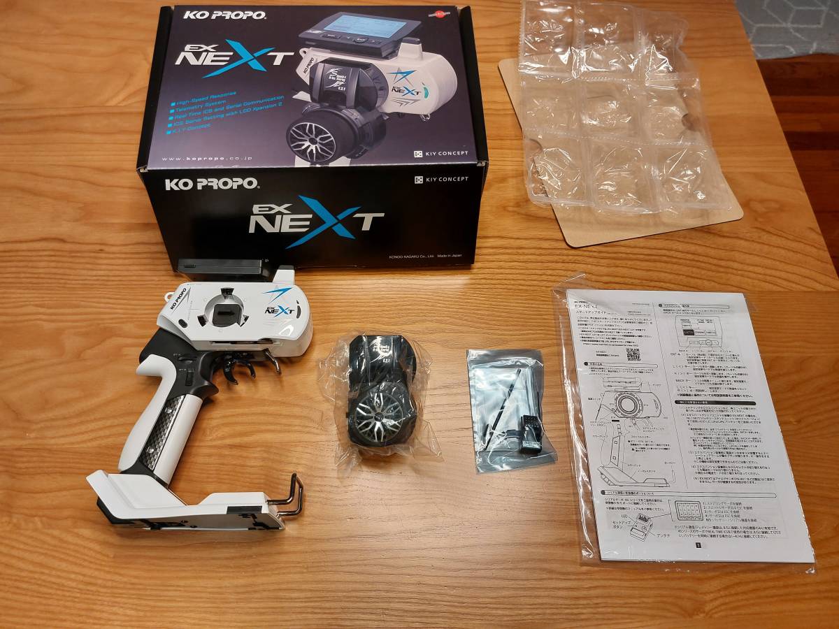KO PROPO KR-420XT ショートアンテナ EX-NEXT対応 未使用（KO