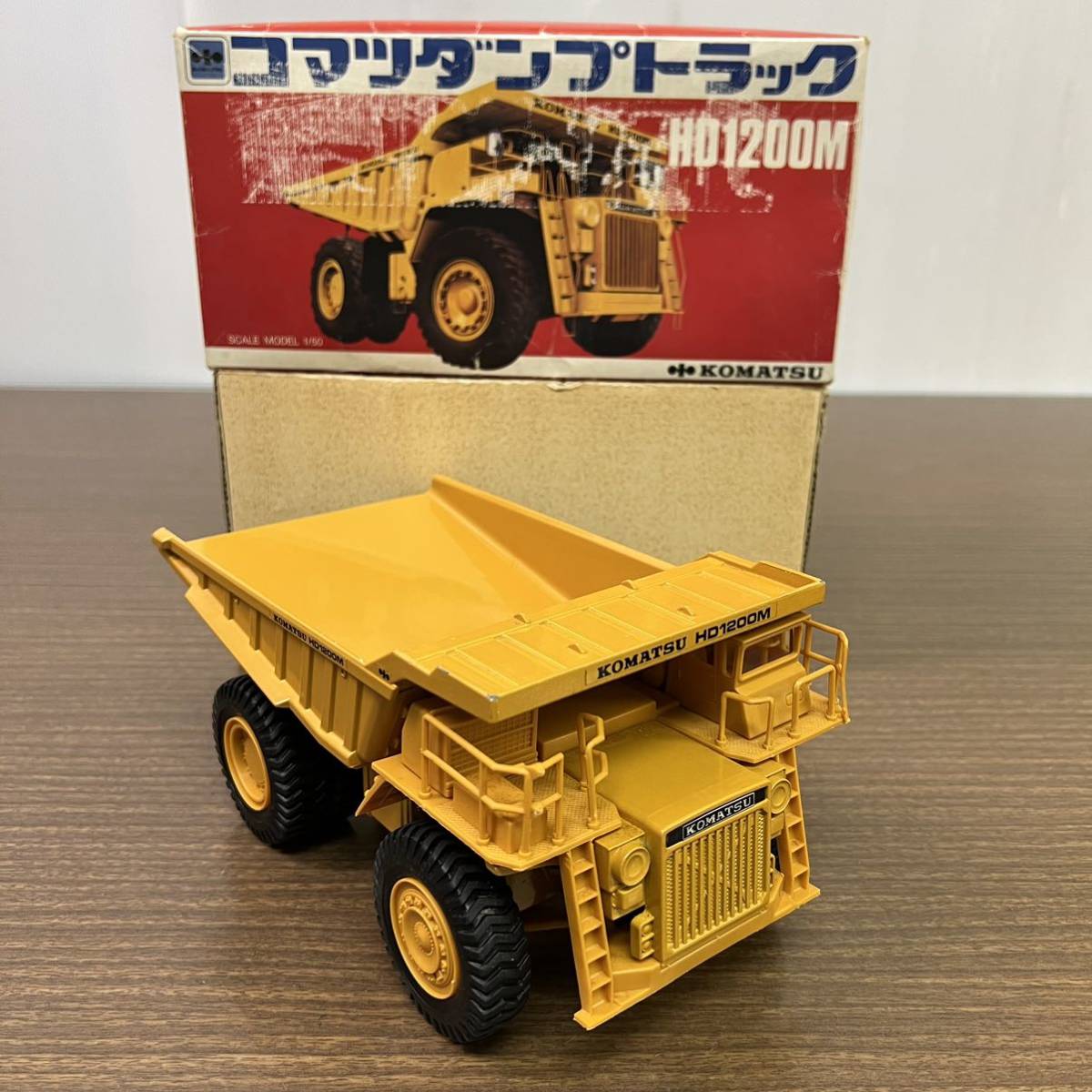 コマツ HD605-8　ファーストギア　1/50 5418344_9726e731-026a-4c0f-