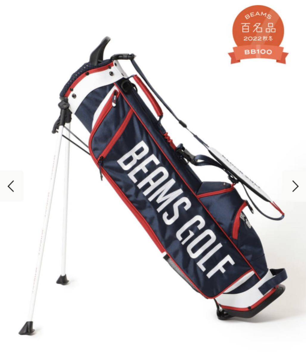 512スタイル　キャディーバック 512スタイル キャディーバック 512 STYLE キャディーバッグ