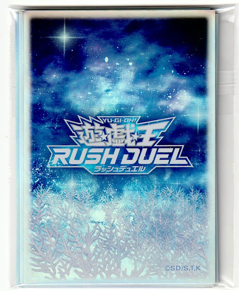 ラッシュデュエル 遊戯王の日 スリーブ 未開封 遊戯王ラッシュデュエル