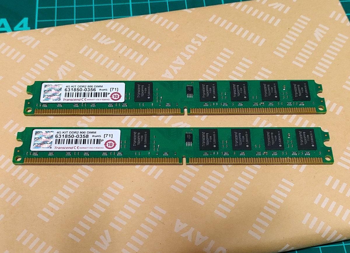 Transcend DDR2 SDRAM Computer Memory (RAM) - UK - View #8