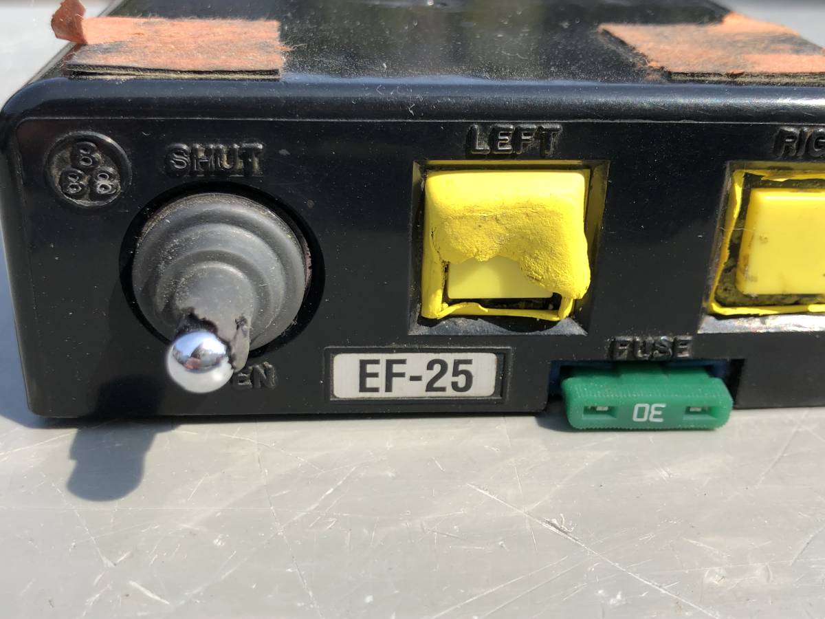 田村総業 コボレーンスイッチ EF-25