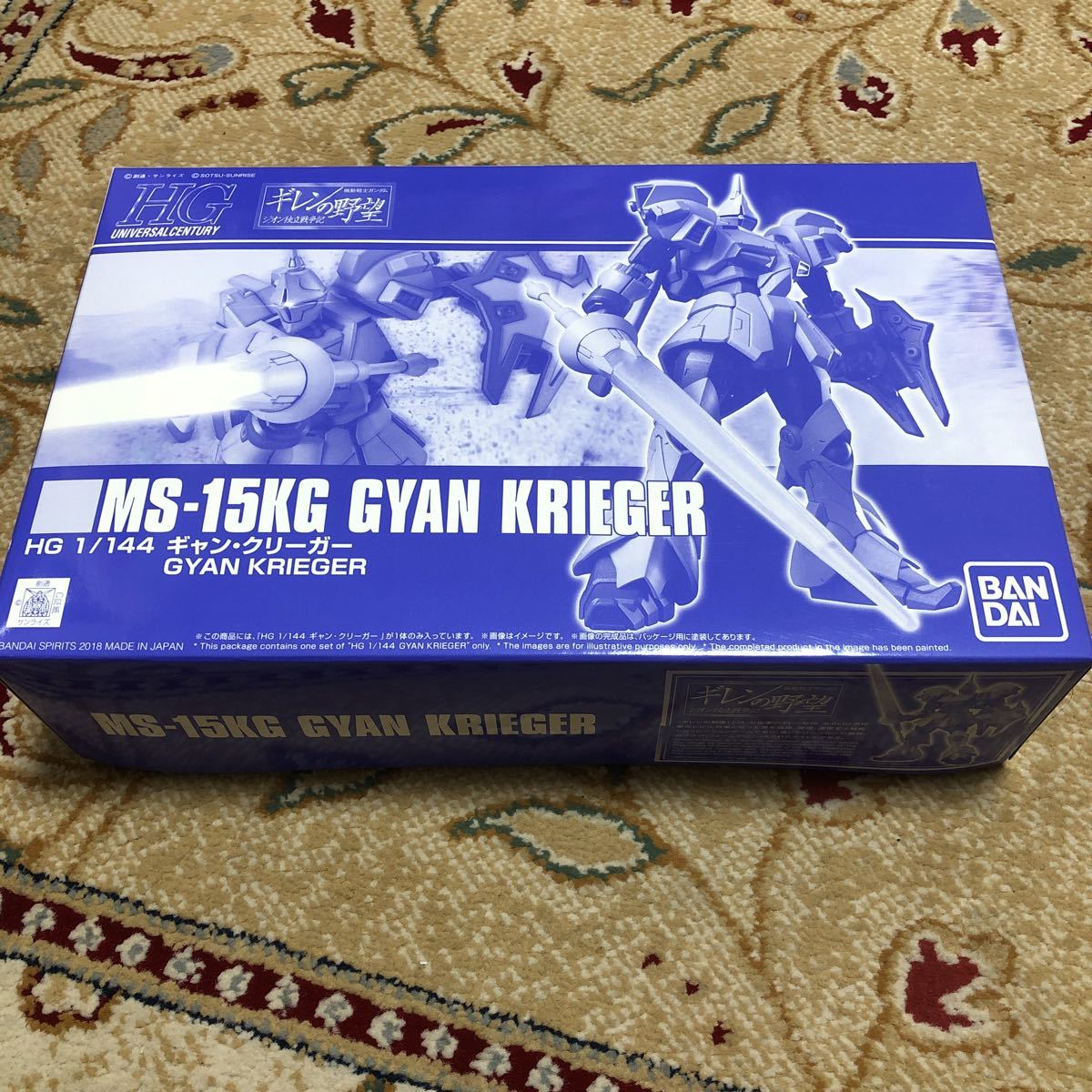 プレミアムバンダイHGストラクチャー未開封品