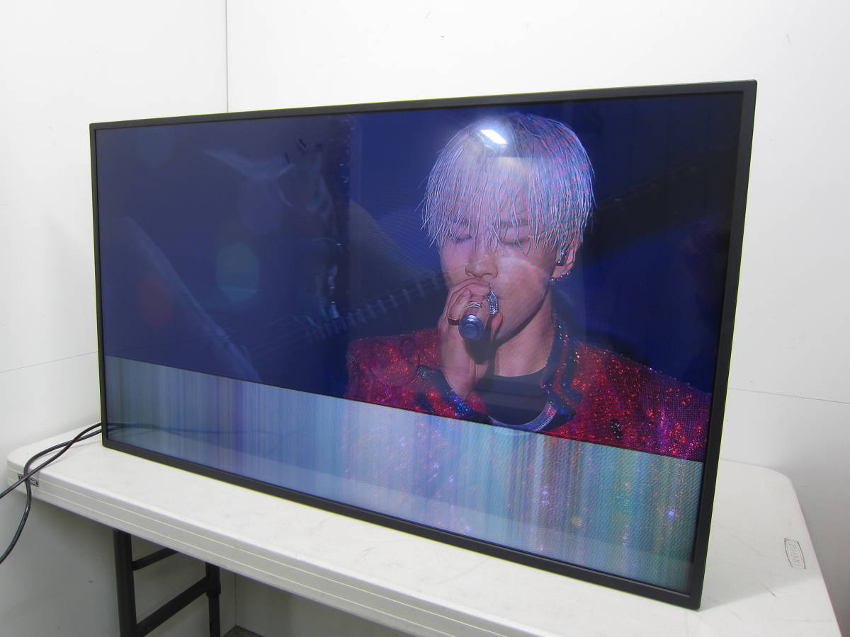 NEC 32型液晶ディスプレイ LCD-E326 大型ディスプレイ 32インチ