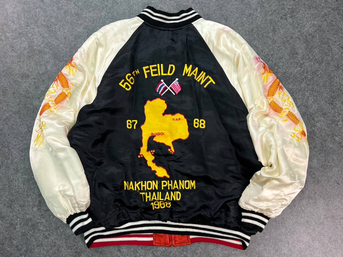 Rose Sutherland ヴィンテージ スカジャン ※値段交渉可能です。 Rose Sutherland ヴィンテージ スカジャン ※値段交渉可能です。