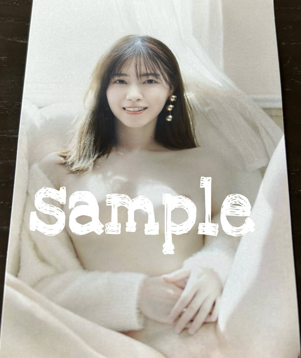 未使用に近い】【003】西野七瀬 乃木坂46 写真の落札情報詳細 - Yahoo