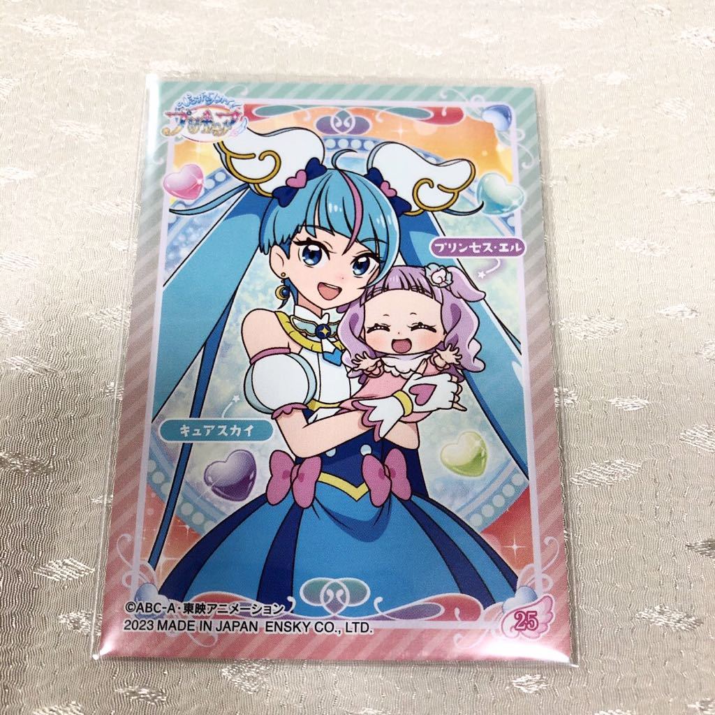 カゲマルデザイン KAGEMARU DESIGNS トリートくん モダンソフビ