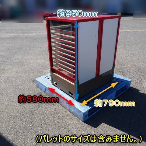 準未使用】ミニレンガ 古城キット /やや訳有