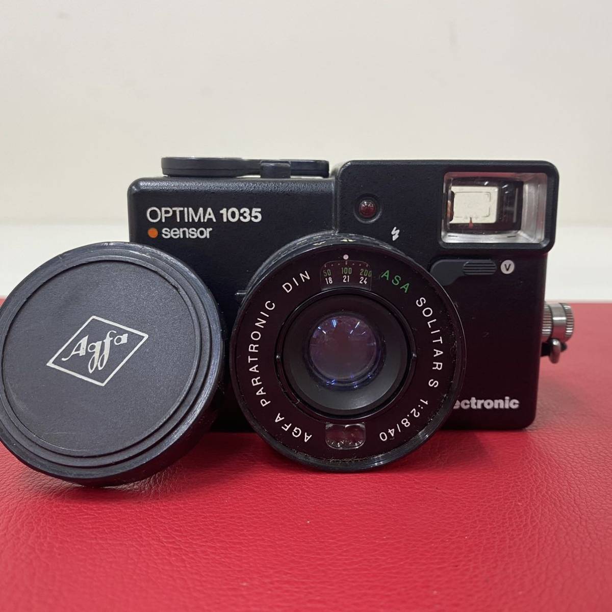 AGFA OPTIMA 1035 アグファ オプティマ SOLITAR S 最低 価格