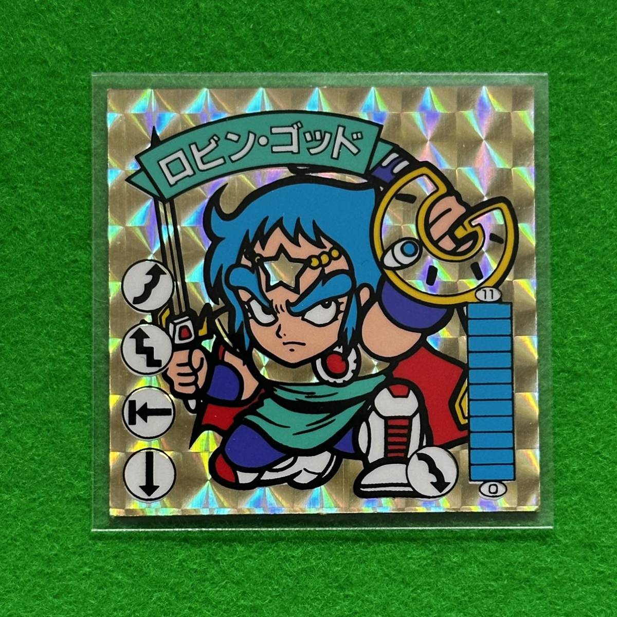 ガムラツイスト MARKⅡ 【21種(28枚)】