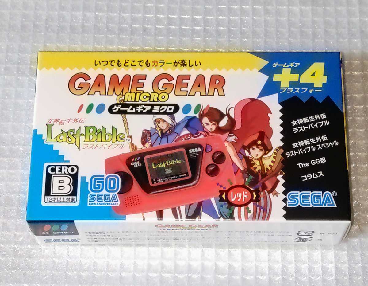 SEGA GAME GEAR MICRO ゲームギア ミクロ ブラック Sega Game Gear Micro (Black)