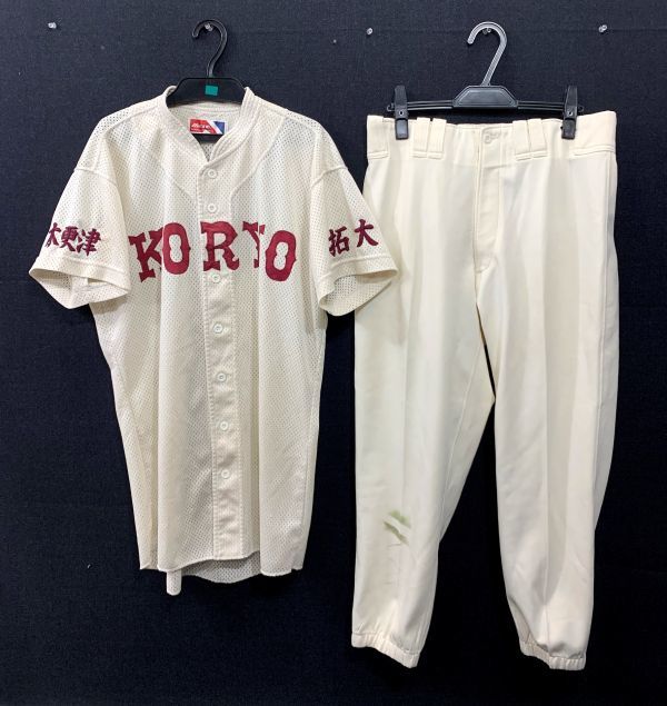 野球　ユニフォーム（公式用） 野球 ユニフォーム オーダー Vネックシャツ 2重襟 ジュニア 11