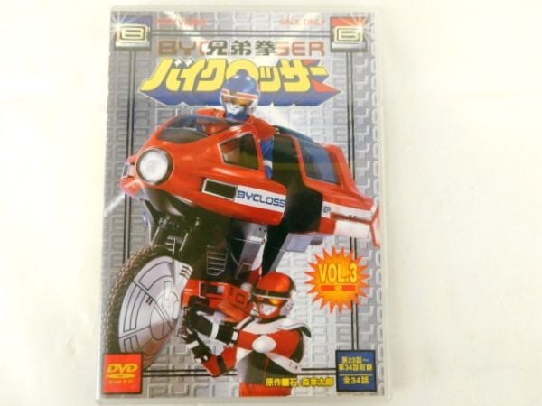 兄弟拳バイクロッサー VOL.3 DVD Amazon.co.jp: 兄弟拳バイクロッサー VOL.3 [DVD] : 金子哲