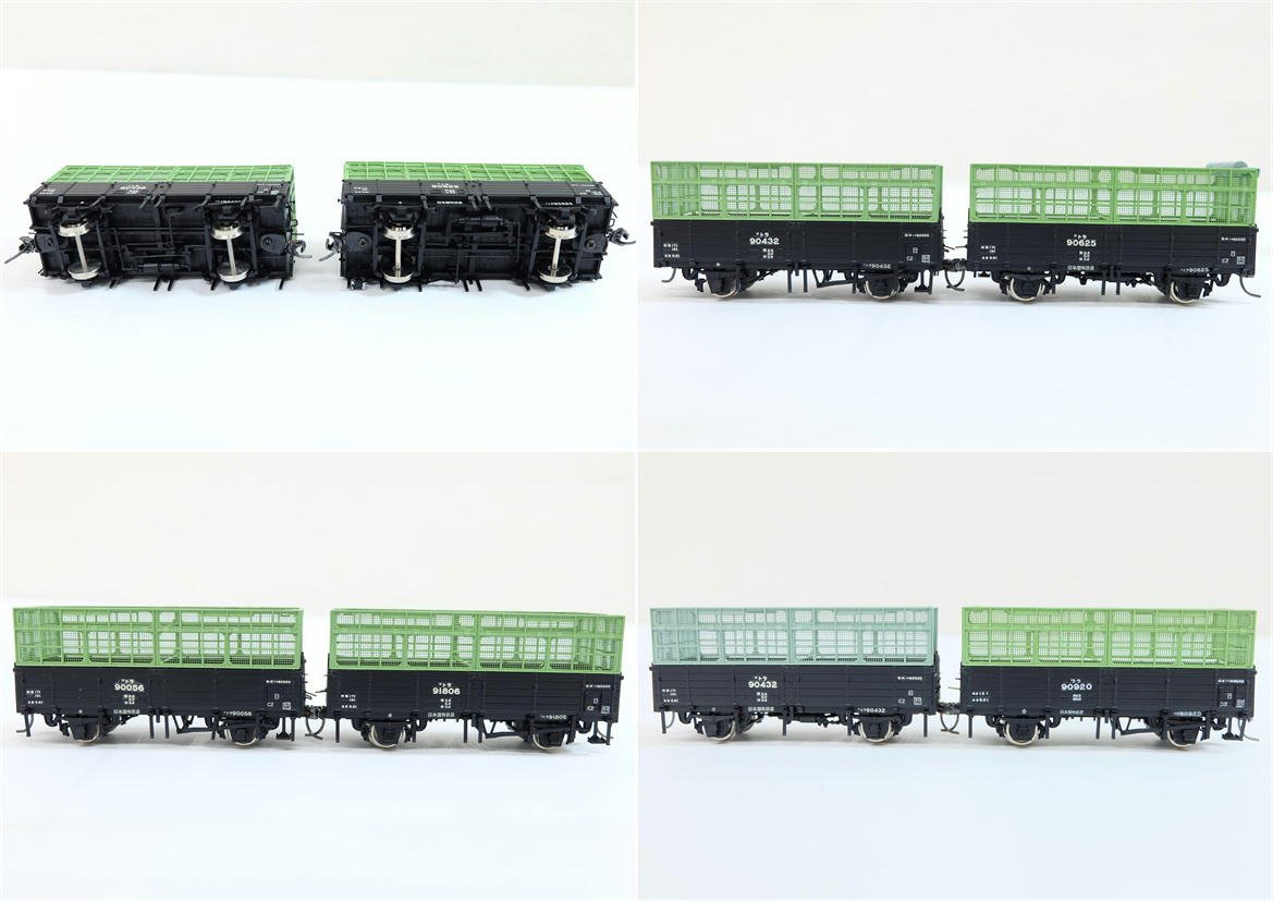 ジャンク］鉄道模型 HOゲージ エンドウ 貨車 1円【ジャンク】 /HО