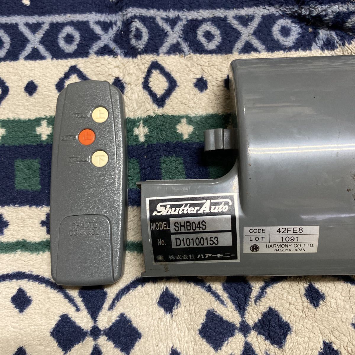 【ジャンク品】電動シャッターHARMONY FX-1 リモコン Tele Auto FX-1 電動シャッター用リモコン HARMONY CODE 23