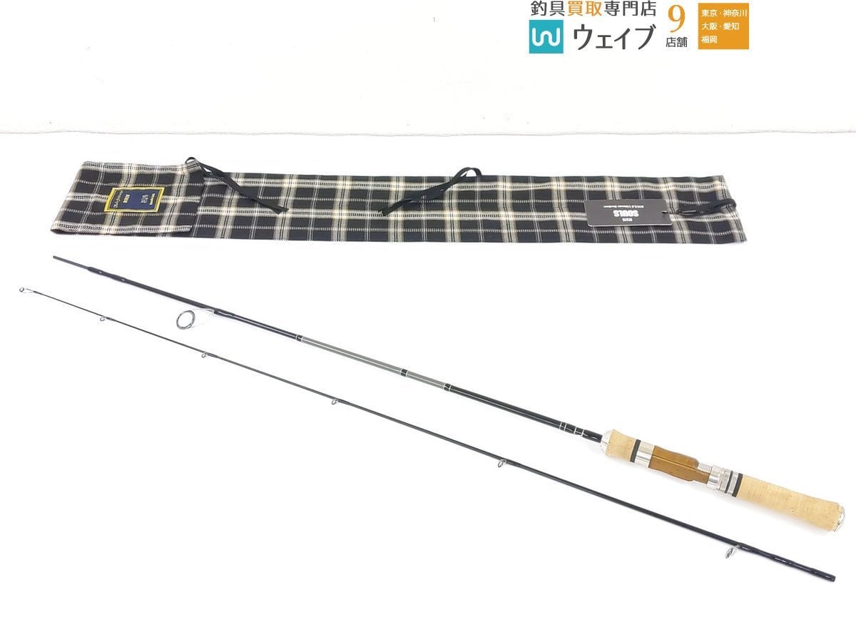 目立った傷や汚れなし】ソウルズ トラウトファイナリスト トゥイッチン