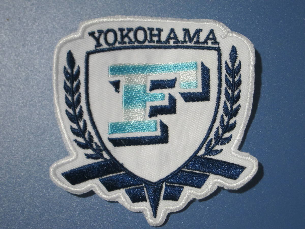 未使用に近い】～小物～ Jリーグ x 横浜フリューゲルス ワッペン 1枚の