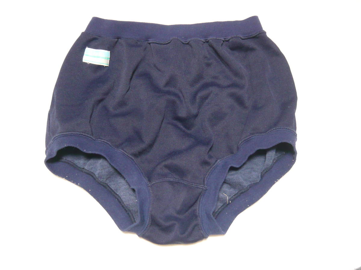 ブルマー カンコー JP-530（旧型） 紺 サイズS ナイロン製？