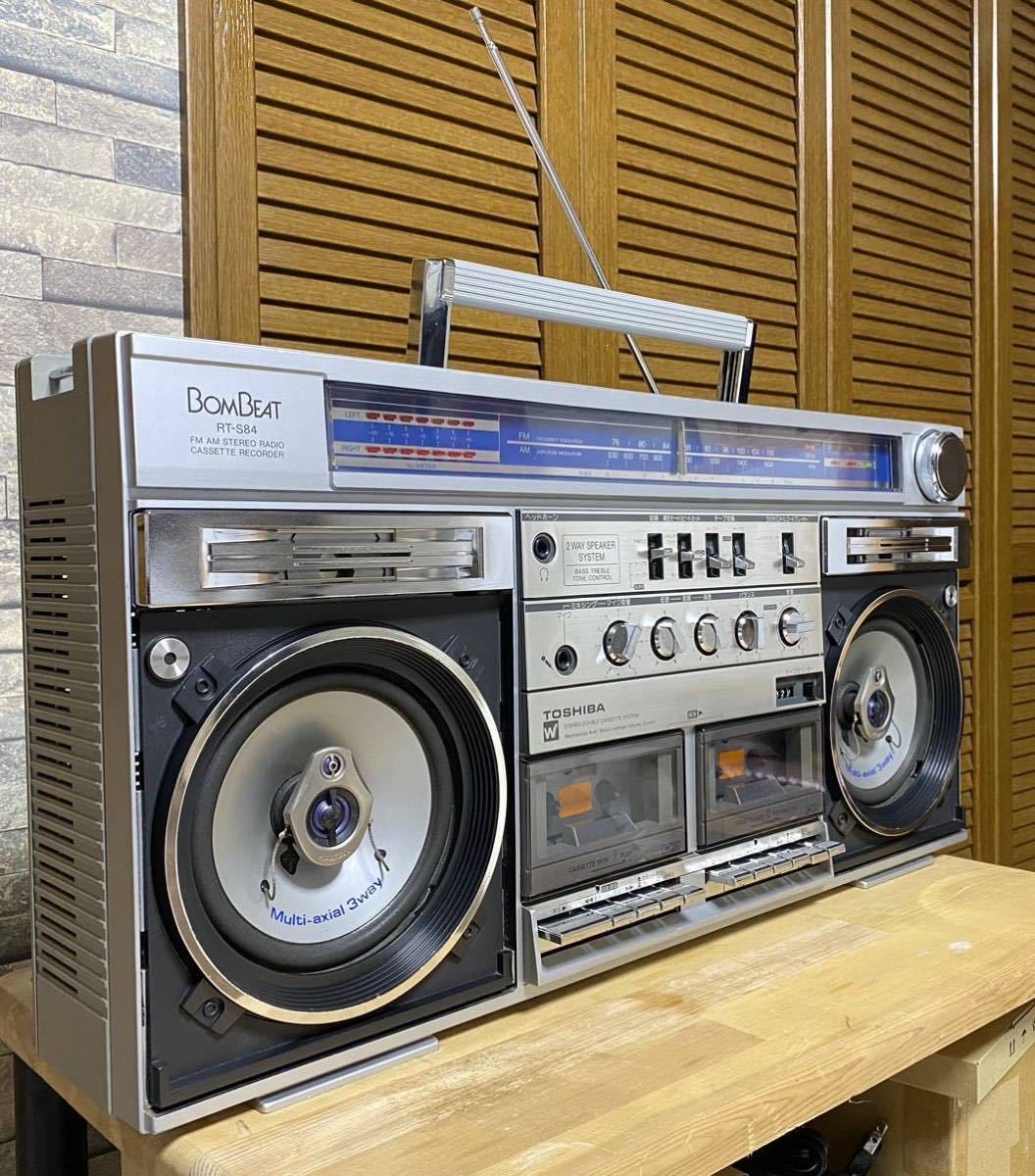 貴重】 東芝 ステレオラジオカセットレコーダー BOM BEAT RT-S83 貴重