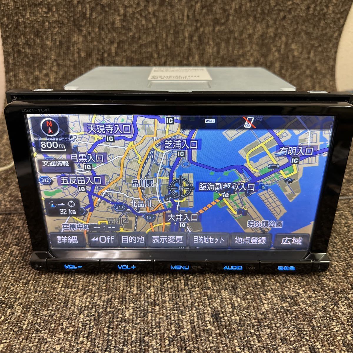 トヨタ純正9インチSDナビ⁄DSZT-YC4T⁄地デジ⁄フルセグ⁄50