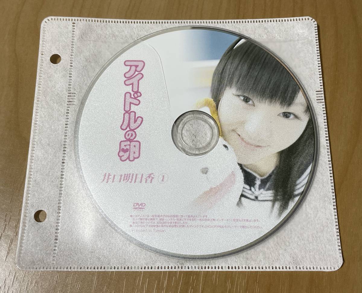 常滑焼　松本重信 作　山本石荘絵付　鉄絵茶碗　共箱　無傷　保証。 常滑焼 松本重信 作 山本石荘絵付 鉄絵茶碗 共箱 無傷 保証。