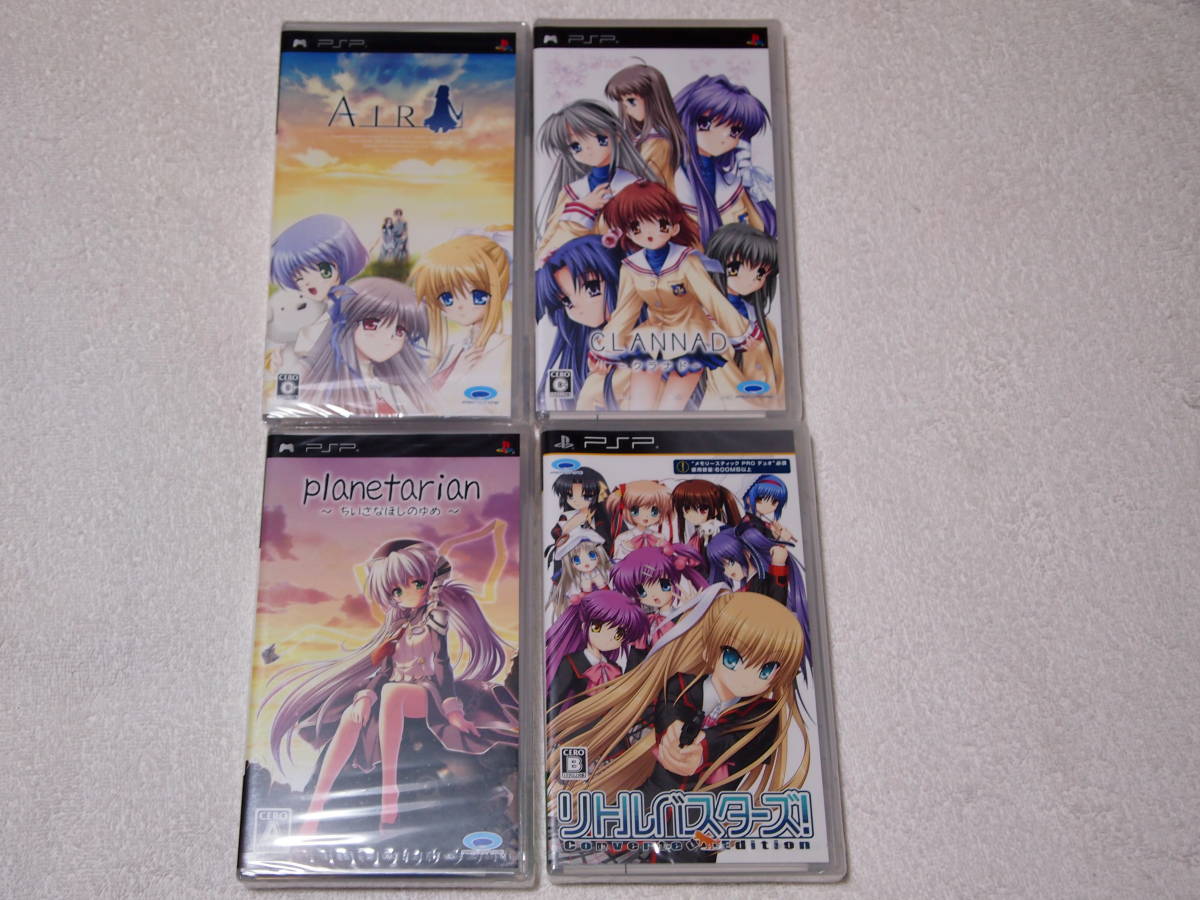 【未使用】PSP 未開封の落札情報詳細