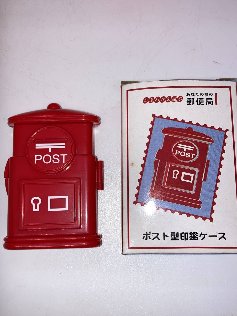 JUN様ゆうちょ銀行　郵便ポスト貯金箱 ポスト型貯金箱｜郵便局のネットショップ
