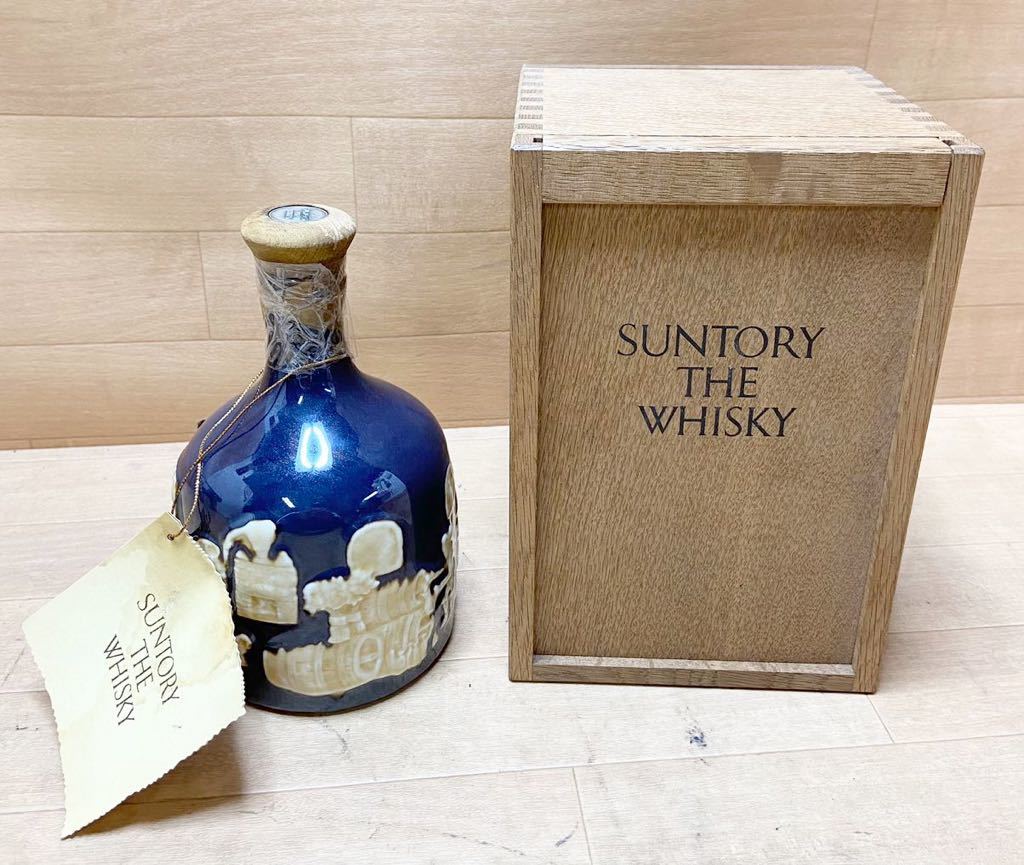 サントリーウイスキーオールド 新潟博記念ボトル 1983 【公式通販】