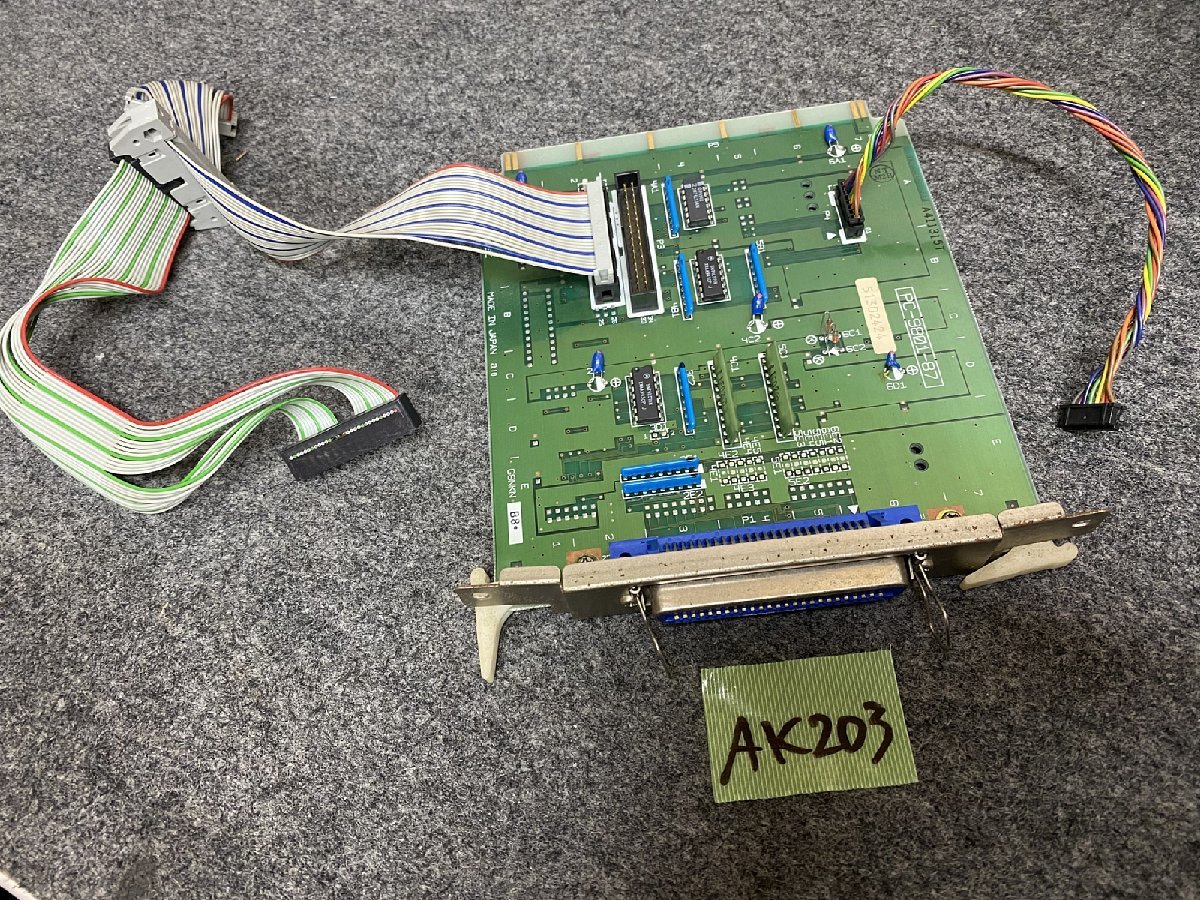 【やや傷や汚れあり】【送ネコポス250円】NEC PC980187 1Mバイトフロッピィディスクインタフェースボード G8NKN ケーブル