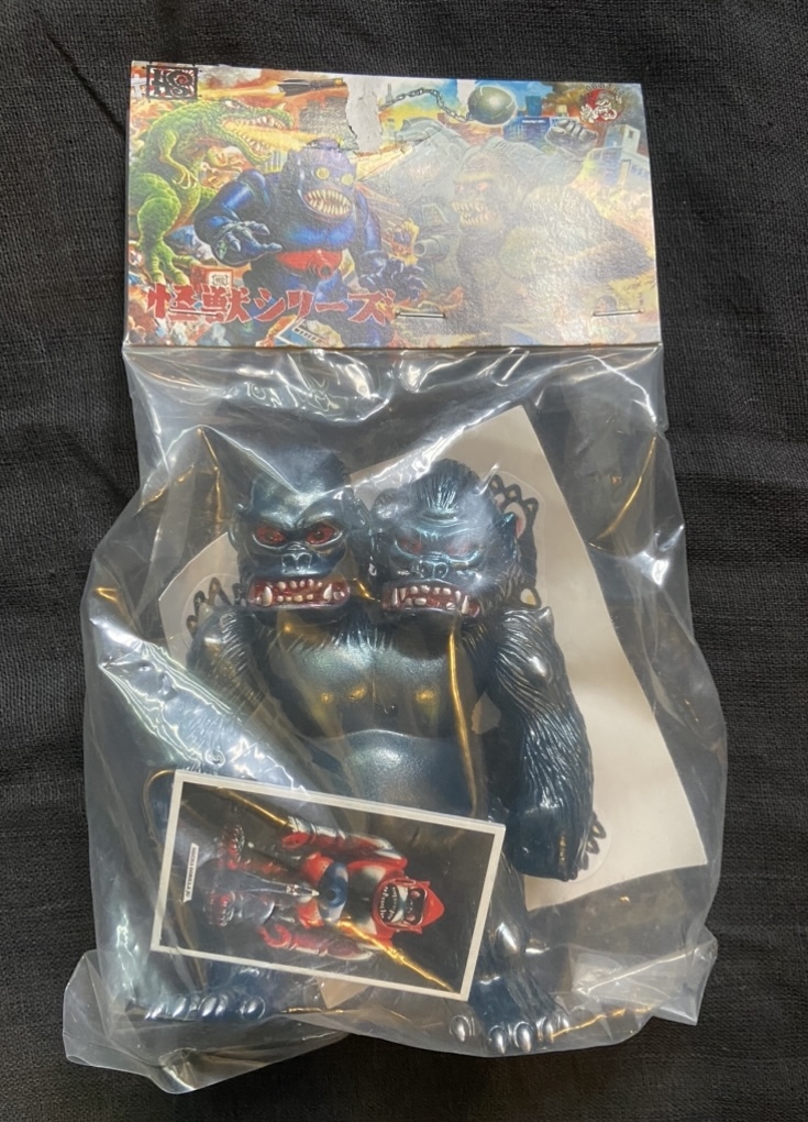 HS 怪獣シリーズ キングゴリラ獣 未塗装 アンドロ星獣A付属 HxS