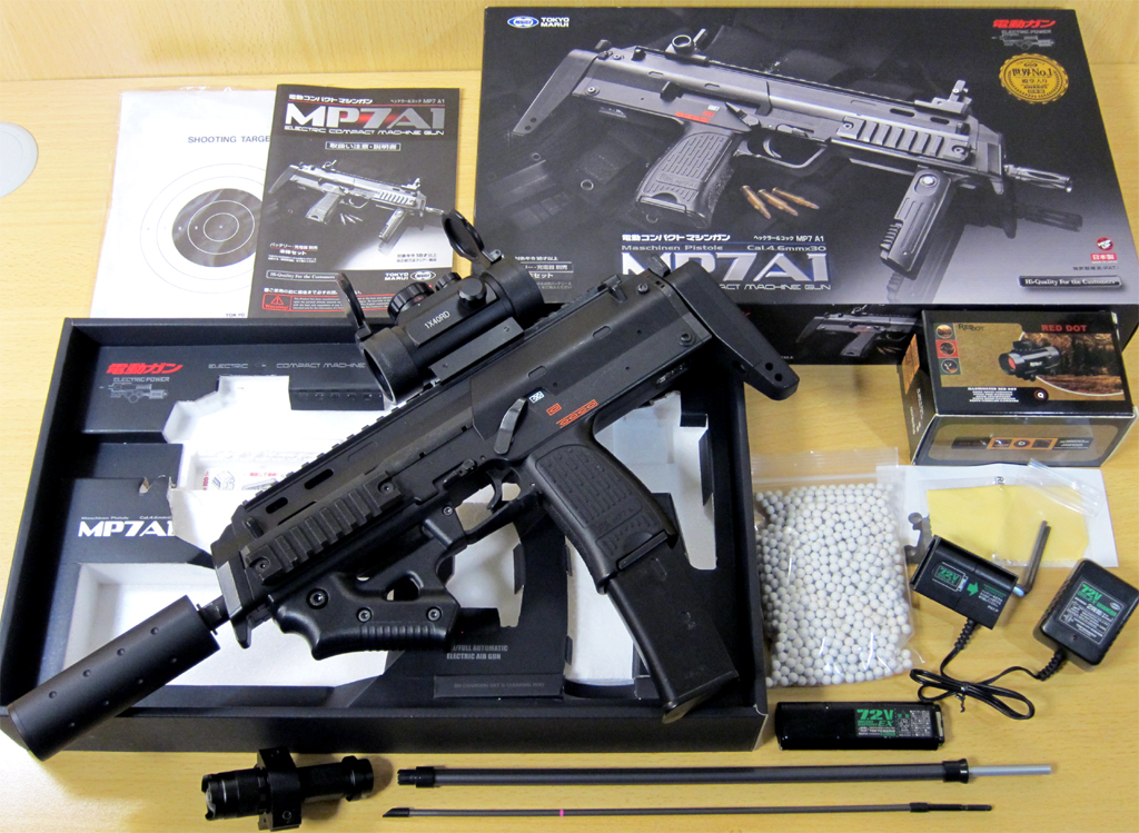 MP7A1 電動ガン　東京マルイ　おまけつき MP7A1 電動ガン東京マルイおまけつき