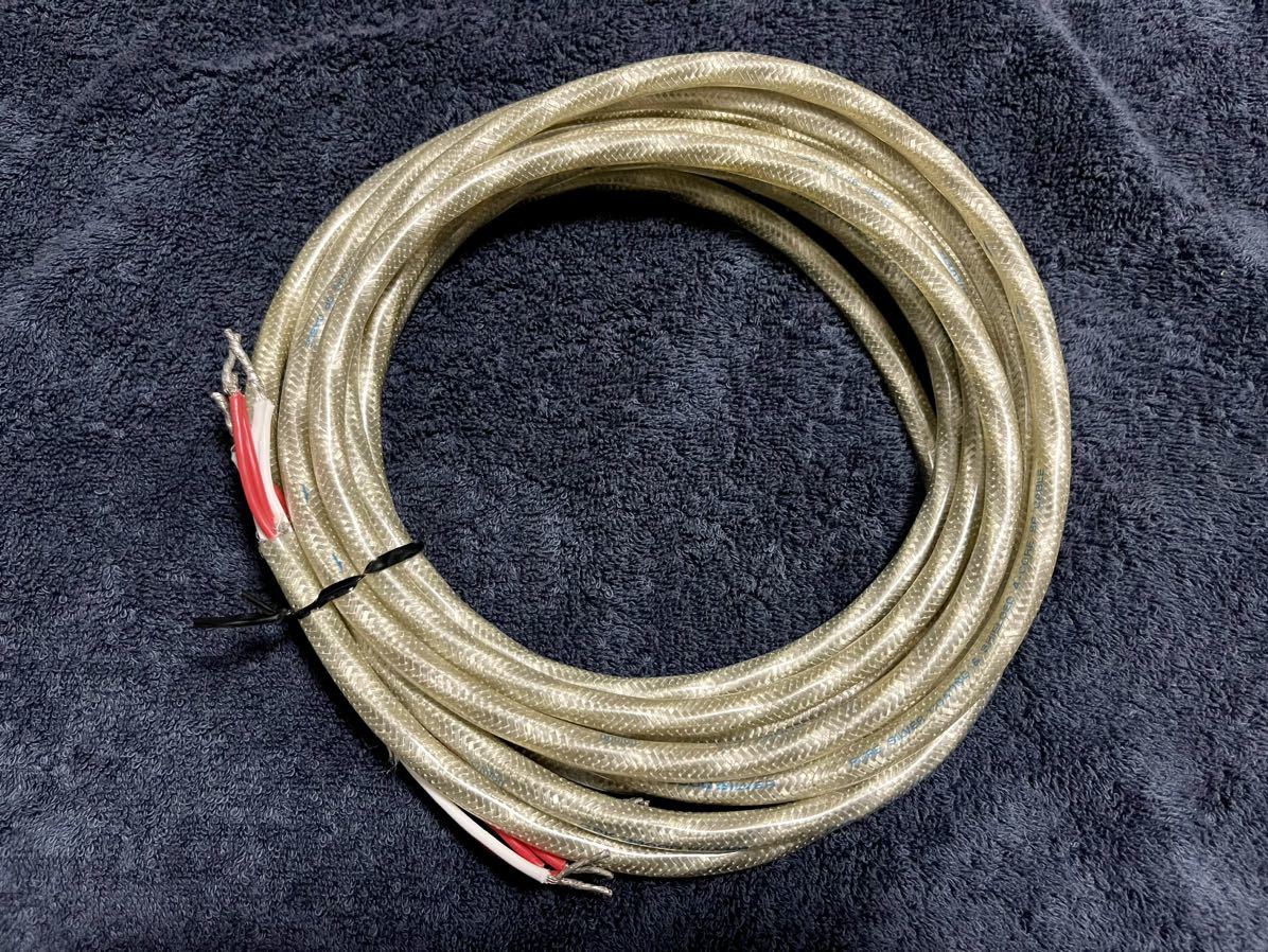 オルトフォン SPK-3900Q スピーカーケーブルペアAIRBOW Yラグ付