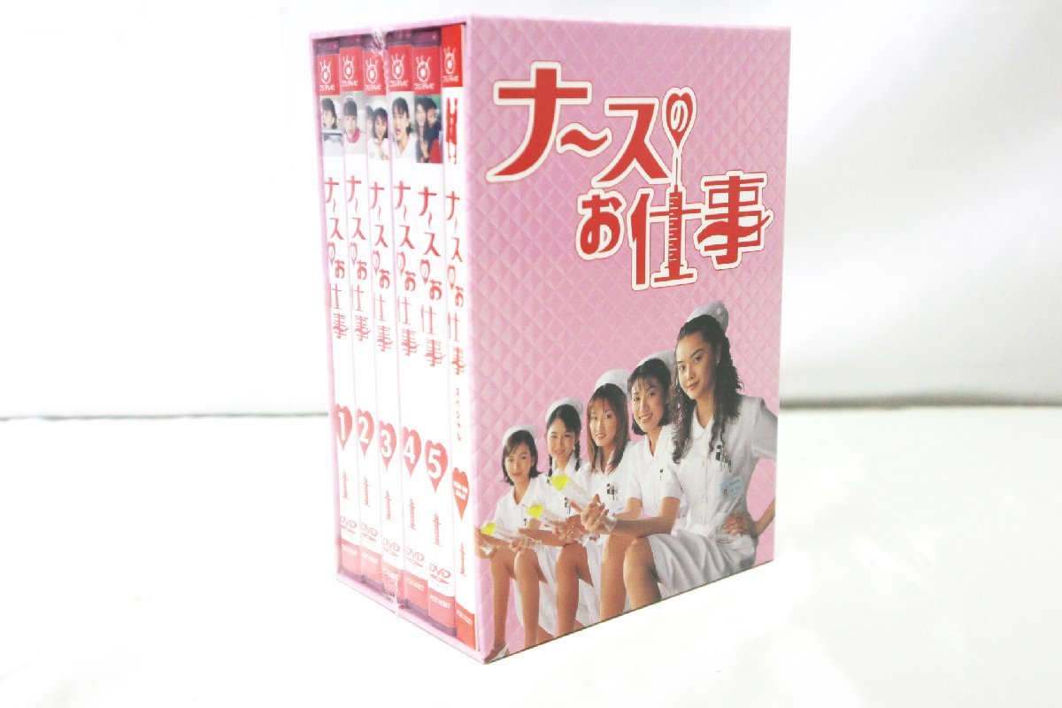 ナースのお仕事4 DVD－BOX／観月ありさ,松下由樹,藤木